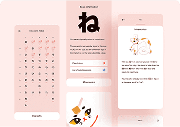 DDOS在线压力测试